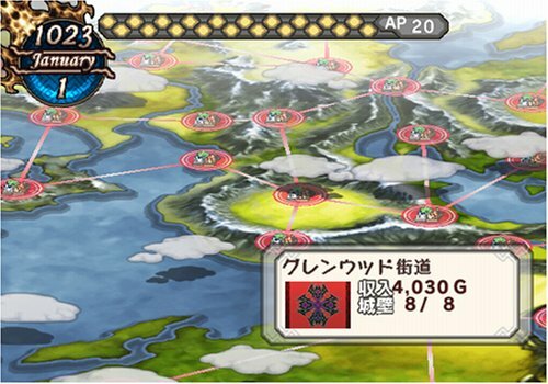 【美品】PS2 ドラゴンボールZ 更新】全貌が明らかに！ドラゴンボール Z x