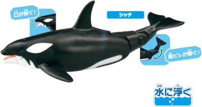 New 2024 Takara Tomy Ania AA-02 Sea Creature Hunter Set Animal | eBay