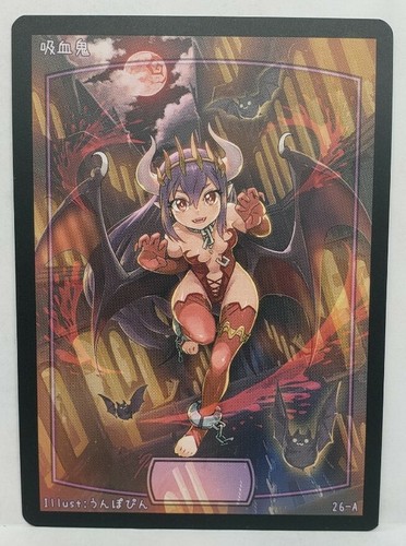 Magic: the Gathering Vampire Original Token by Unpopin - Picture 1 of 2