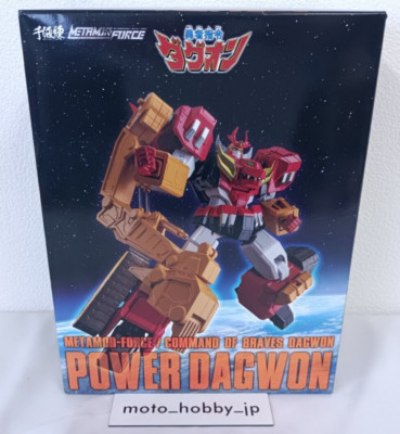 NEW Sentinal METAMOR-FORCE Brave Command Dagwon Power Dagwon Action Figure Japan