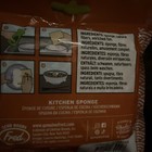 Foto 3 di 3