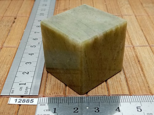 CUBE 30 mm VESUVIANITE naturelle - mineraux esoterisme soin reiki presse papier - Picture 1 of 3