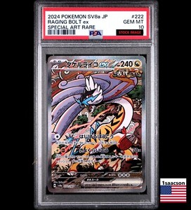 Pokemon Card Psa 10 | eBay Pokemon Card Psa 10 | eBay