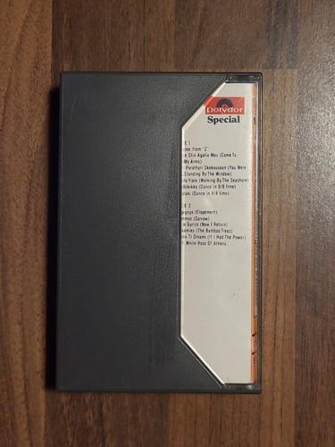 Andreas Markides & His Bouzoukis Midnight in Athens Cassette Special - Picture 2 of 9