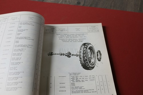 BELARUS models MT3-50, MT3-52 SPECIAL UNITS tractors parts catalog book/manual - Picture 2 of 4