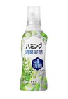 Hamming Japan super deodorant Fabric Softener Fresh Green Scent 17oz (510ml)