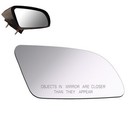 Mirror Glass For 1984 1985 1986 1987 1988 Pontiac Fiero Right Side Convex 3006