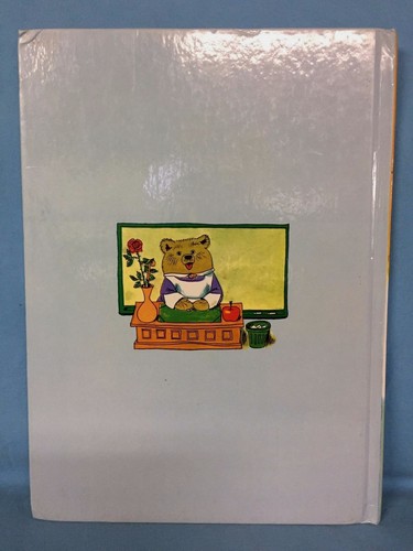Richard Scarry's Great Big School House Hardcover 1979 Abridged Edition - Picture 2 of 4