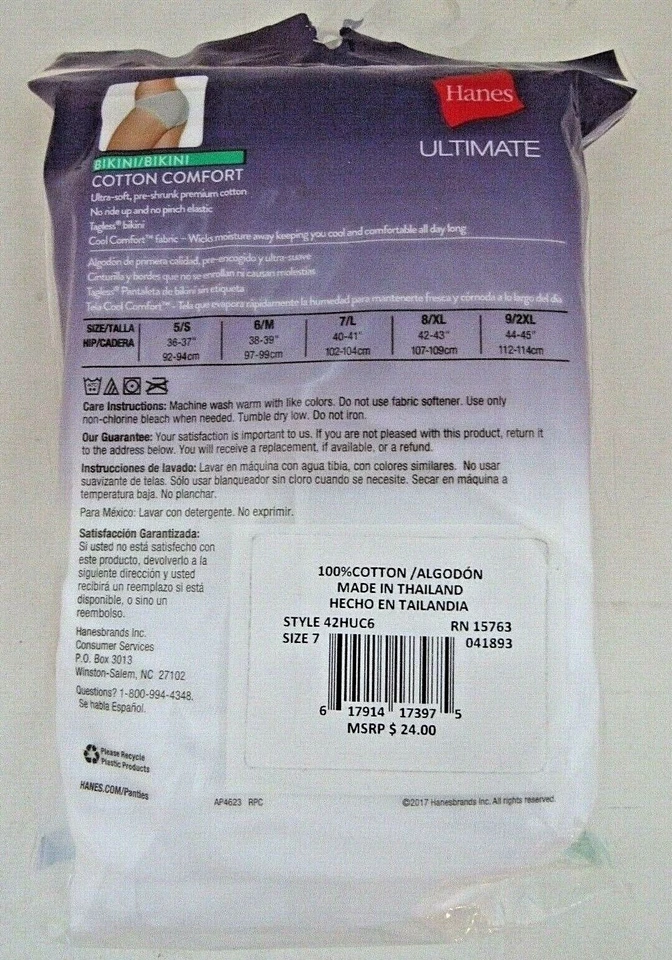 HANES Cool Comfort UltraSoft Tagless Bikini 42HUC6 White/Beige  6Pack SZ 5,6,7,8 - Image 2 of 2