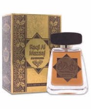 Khalis Raqi Al Majaz  Fragrance 100% Genuine Product Best Unisex Spray - 100 ML