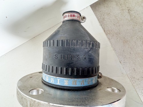 Shinko Immersion Heater 1652-9345 Flanged Plug , 460V, 12kW - Picture 7 of 15