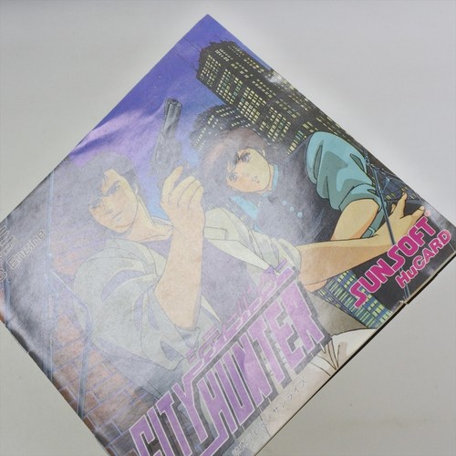 CITY HUNTER PC Engine Hu d135 pe - Picture 8 of 12