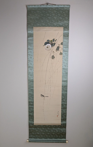 Pintura en pergamino chino ramas camilla arte pájaro sello marca vintage - Imagen 2 de 10