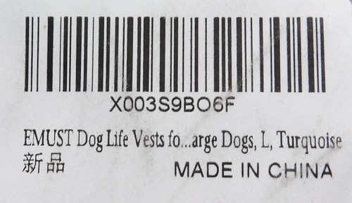 EMUST Life Jacket For Dogs, Large, Turquoise, Highly Reflective, Double Handle - Picture 2 of 6