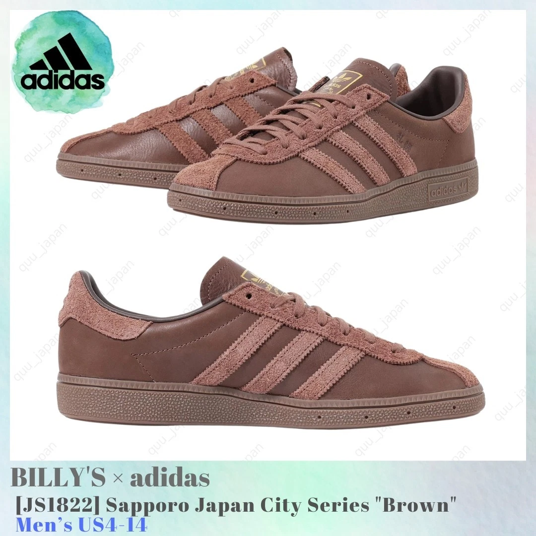 size x Billy's x adidas Sapporo City Series - Preloved Brown for