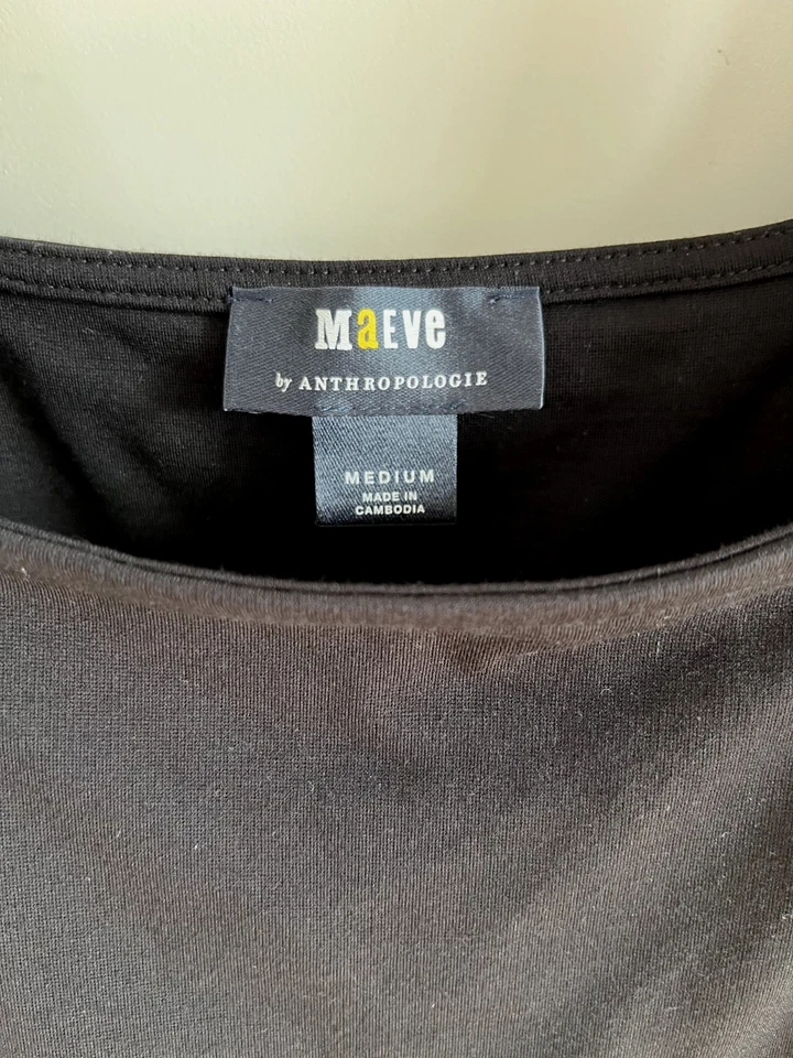 Corsé recortado elástico Anthropologie Maeve negro de cuero vegano talla M Foto 3 de 4