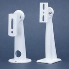 Regulowany uchwyt ścienny do projektora i kamery Obrót o 360 stopni