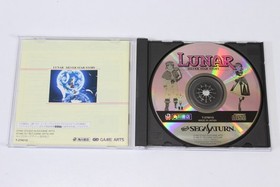 Lunar Silver Star Story CIB Reg Card Flyer SEGA Saturn SS Japan Import US Seller