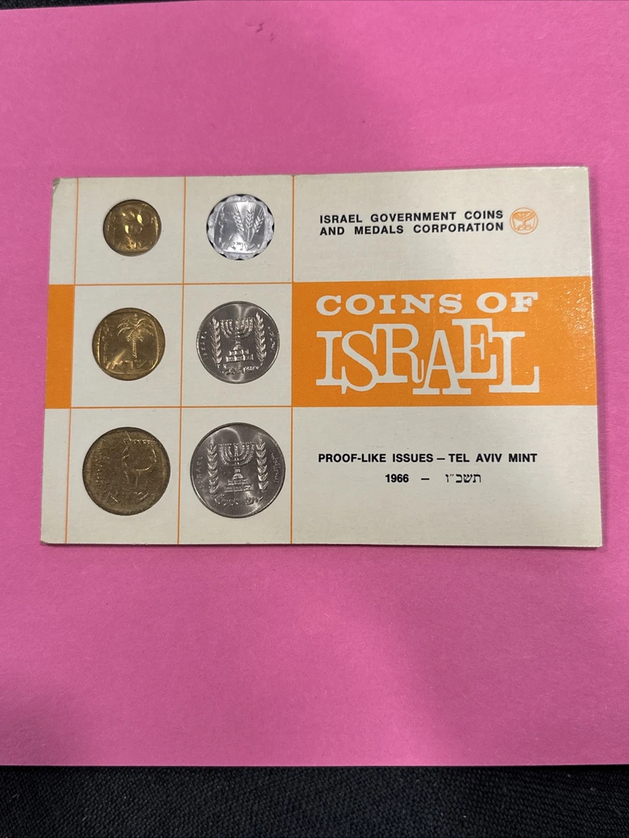 1966 Israeli Coins for sale | eBay
