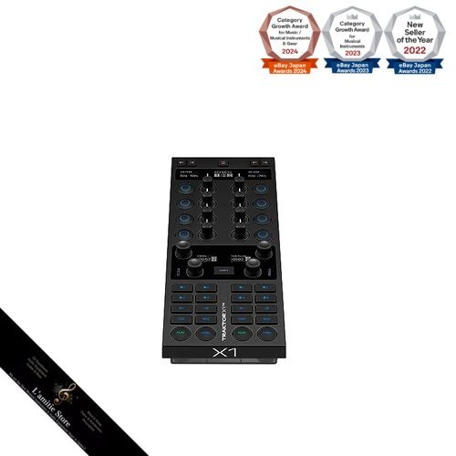 Native Instruments Traktor X1 Modularer DJ Controller Japan Brandneu - Bild 3 von 6