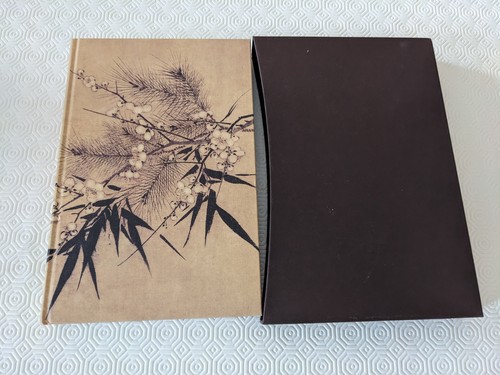 Folio Society The Analects of Confucius Confucius Yu Lun 2008 - Picture 2 of 5