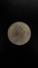 1851 USA 1 Dollar $1 United States Of America Indian Head American Coin