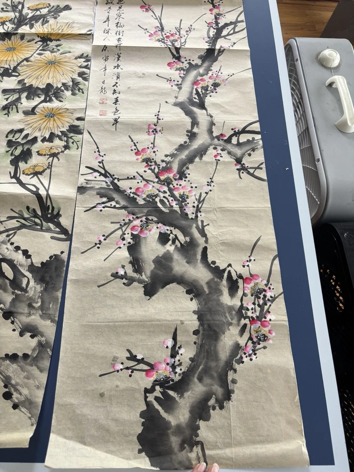 Pintura tradicional china. 4 piezas. Primavera Verano Otoño e Invierno. Foto 3 de 4