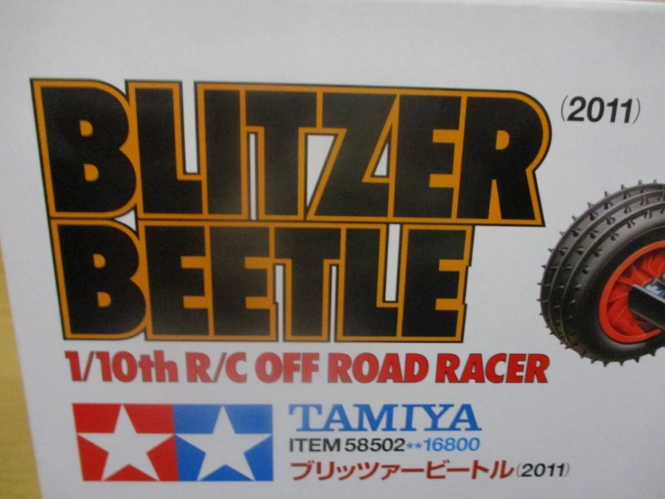 Tamiya 1/10 Electric RC Car Series No.502 Blitzer Beetle (2011) Off-Road Assebly - Image 3 of 4