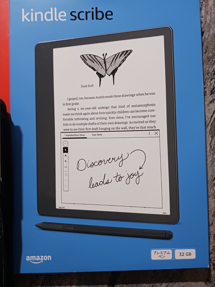 amazon Kindle Scribe 32GB 10.2インチ 未開封品 Amazon Kindle Scribe (1st Generation) 32GB, Wi-Fi, 10.2