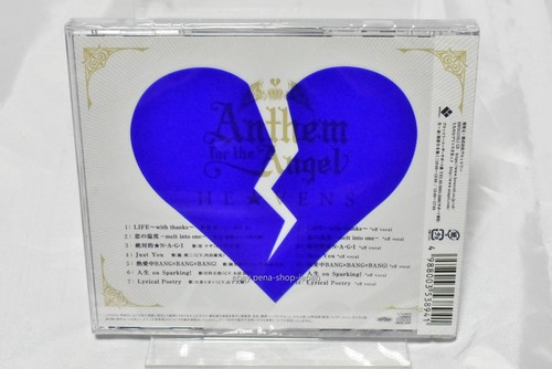 UTA NO PRINCE SAMA-HE VENS MINI ALBUM ANTHEM FOR THE ANGEL-JAPAN CD +Track Num - Picture 3 of 3