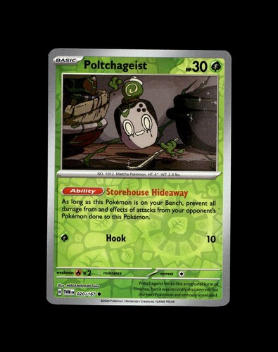 Pokemon TCG - Twilight Masquerade: Choose Your Card! - All Holos/Reverse Holos! - Picture 21 of 230