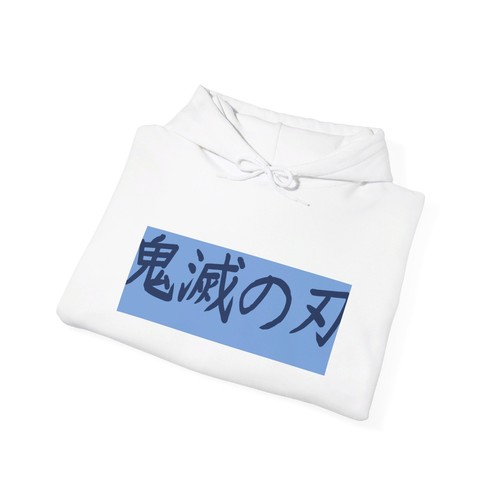Tanjiro Komado hoodie (from Demon Slayer) - Picture 10 of 21