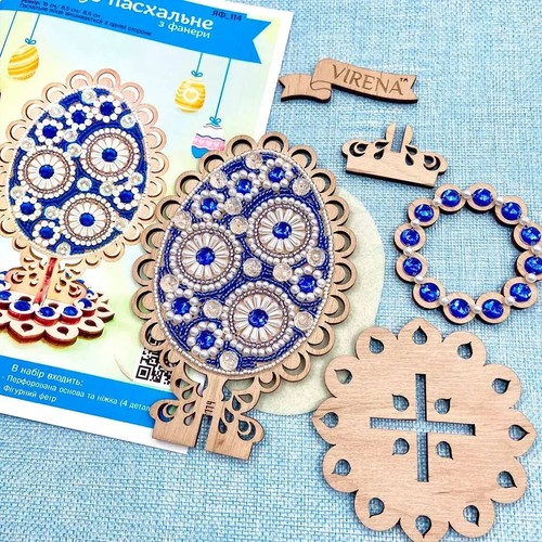 DIY Easter egg embroidery kit with beads on Wood base for Home Decor & Gifting - Picture 8 of 20