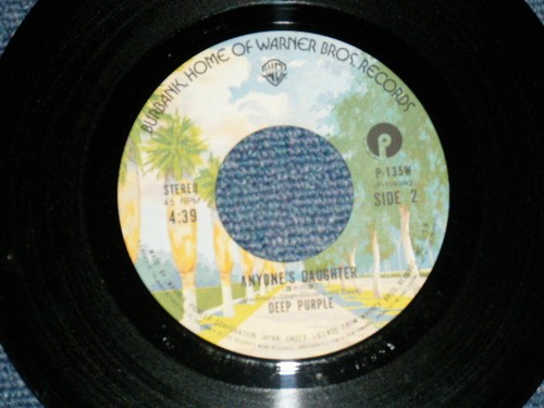 DEEP PURPLE Japan 1976 Version 600 Yen Marc NM 7"45 FIREBALL - Imagen 6 de 6