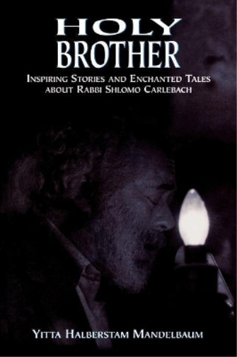 Thumbnail - Yitta Halberstam Mandelbaum Holy Brother (taschenbuch)
