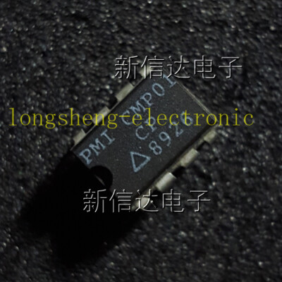  CMP01C CMP01CP - Foto 11