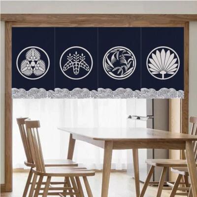 Court Noren Rideau Drapeau Valence Décor Japonais Restaurant Bar Cuisine DIY - Photo 1/4