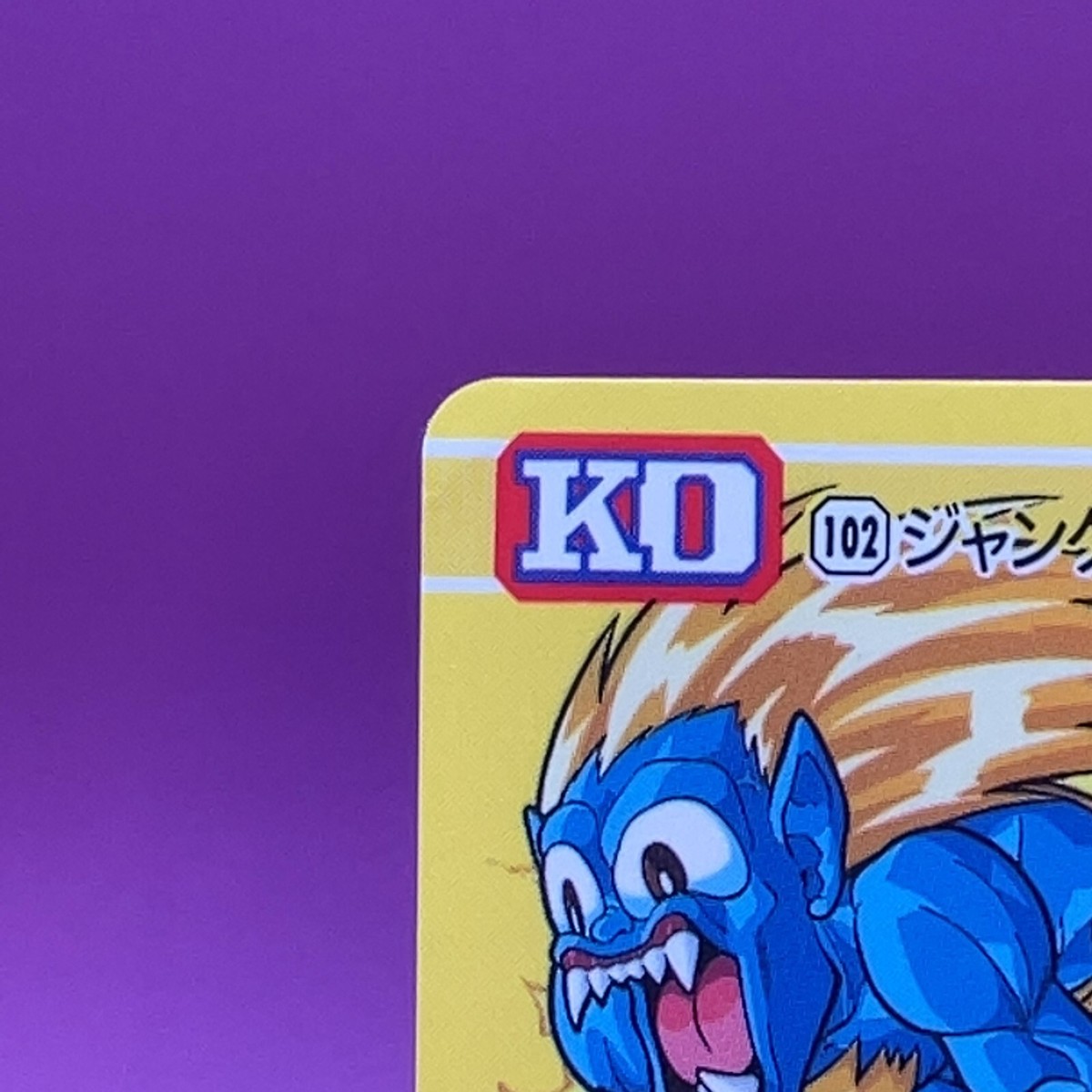 Blanka Street Fighter 2 TCG Carddass Super Famicom Video Game Card