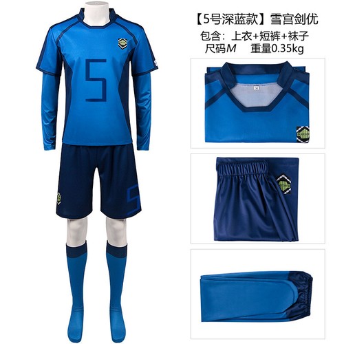 Cosplay Blue Lock Isagi Yoichi Costume Chigiri Hyoma Jersey Halloween Mens Suits - Picture 5 of 33