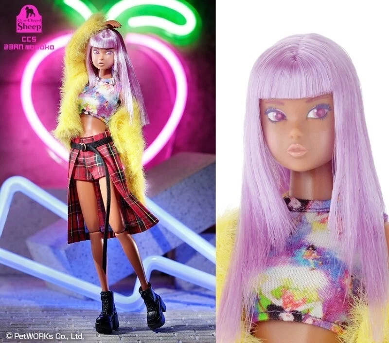 Poupée Momoko Brune - Collection - Silhouette Gracieuse Et élégante