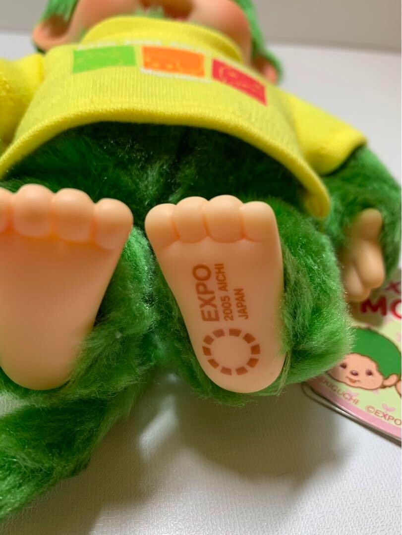 Monchhichi Aichi Expo Limited 2005 Green doll stuffed Rare Monchhichi Aichi Expo Limited 2005 Green doll stuffed Rare