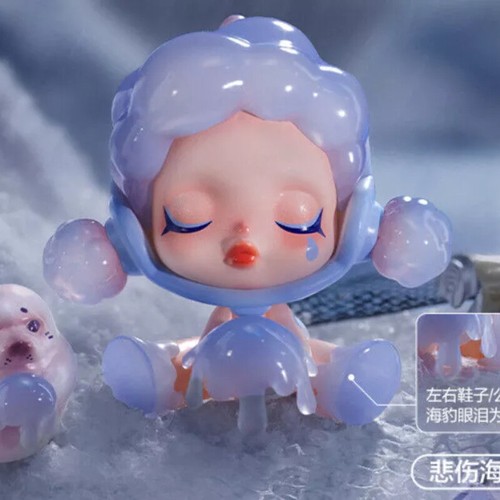 POP MART Skullpanda The Mare of Animals Series Blind Box Confirmed Figure Toys - Picture 14 of 30