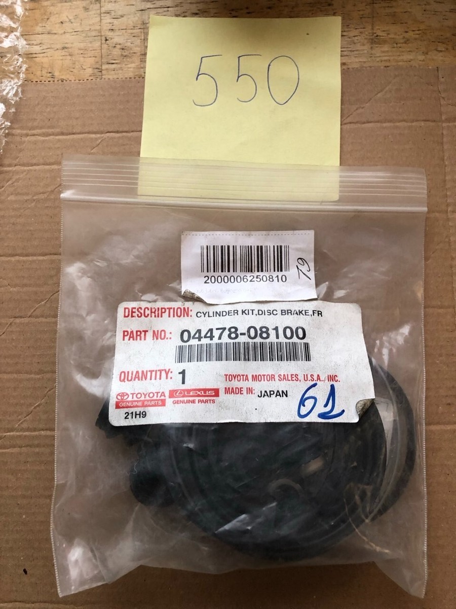 トト toyota CYLINDER KIT 04478-08100(japan) | eBay