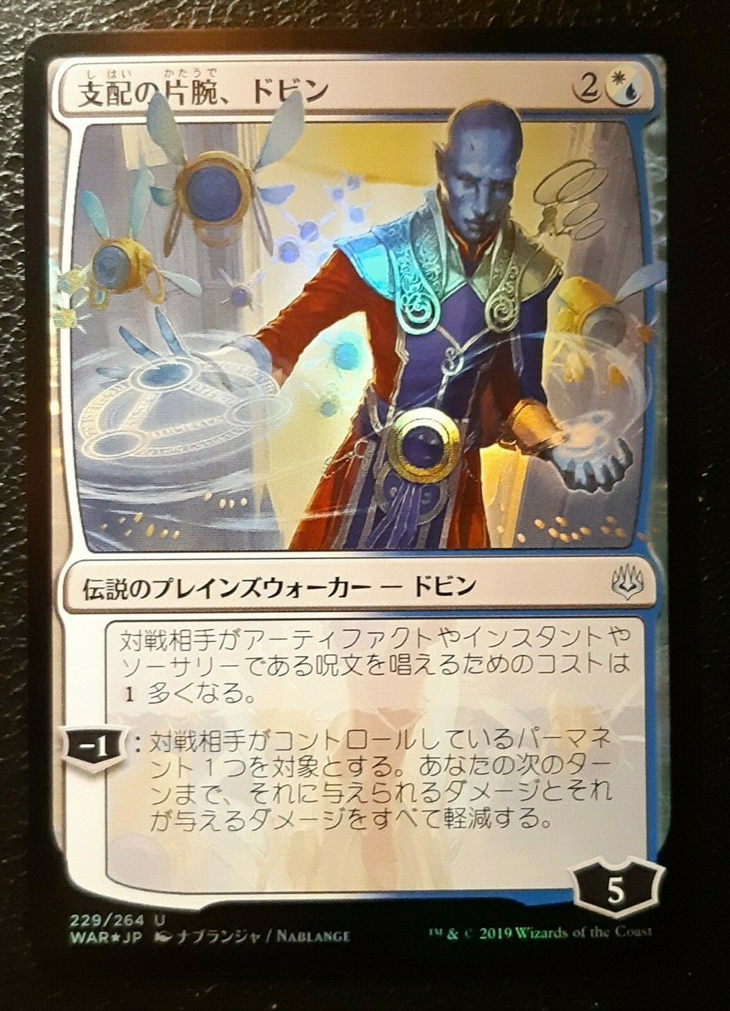 Picture 1 of 1