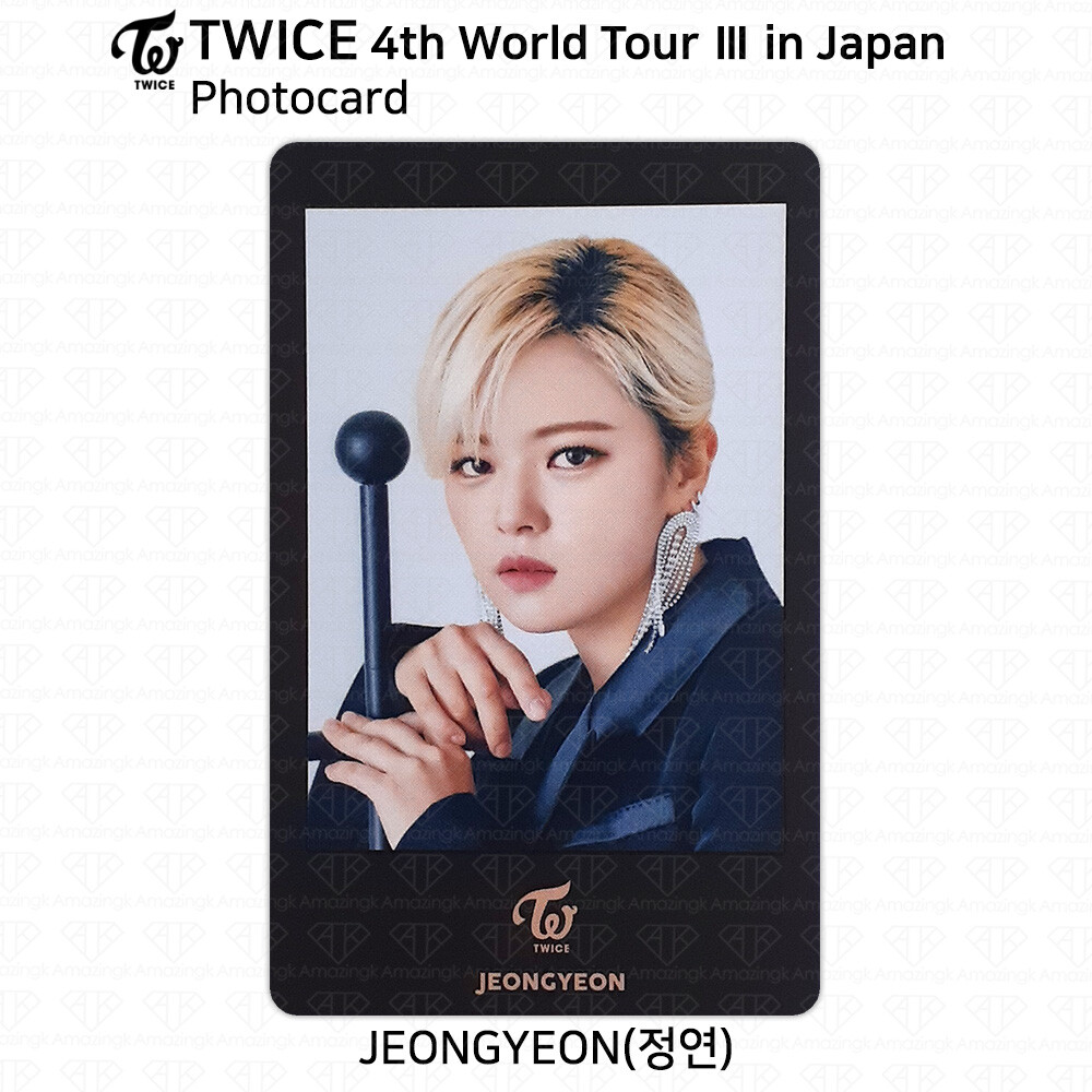 TWICE/4TH WORLD TOUR III/トレカ！ s-l1200.jpg