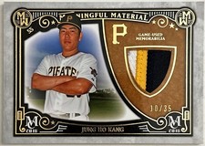 2016 Museum Collection Meaningful Material Prime Relic Gold /35 Jung-Ho Kang