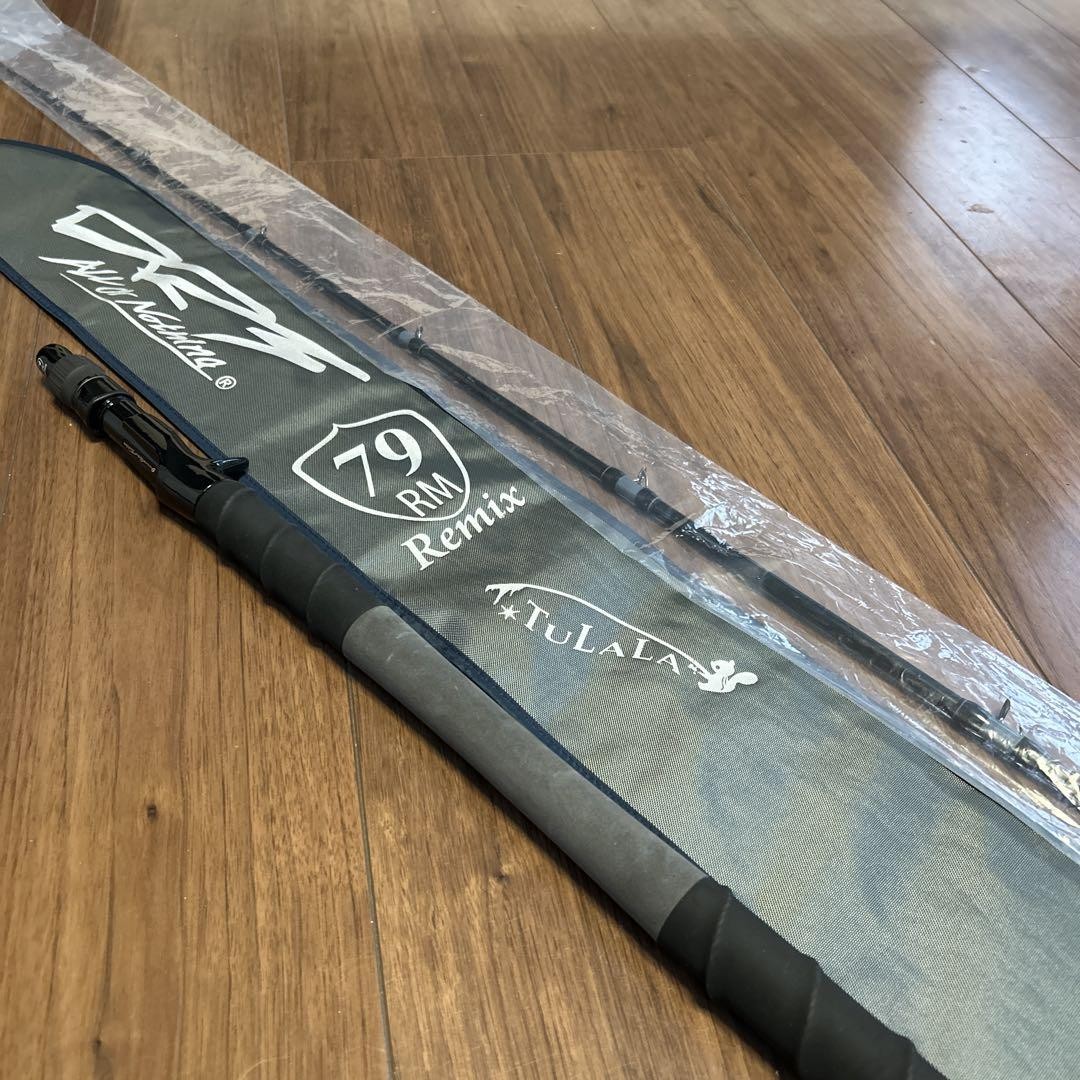 DRT 79 Remix Tsurara 7.9ft Spinning Fishing Rod NIB | eBay
