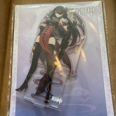 Genshin Impact BEIDOU Official Acrylic Stand Figure Liyue Standee Collection New