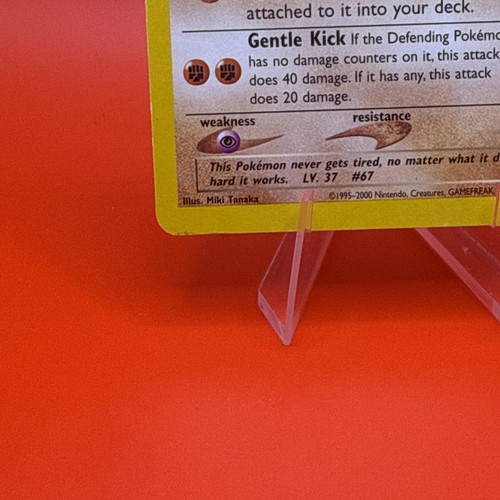 Pokémon TCG Light Machoke Neo Destiny 49/105 Regular - Bild 2 von 7