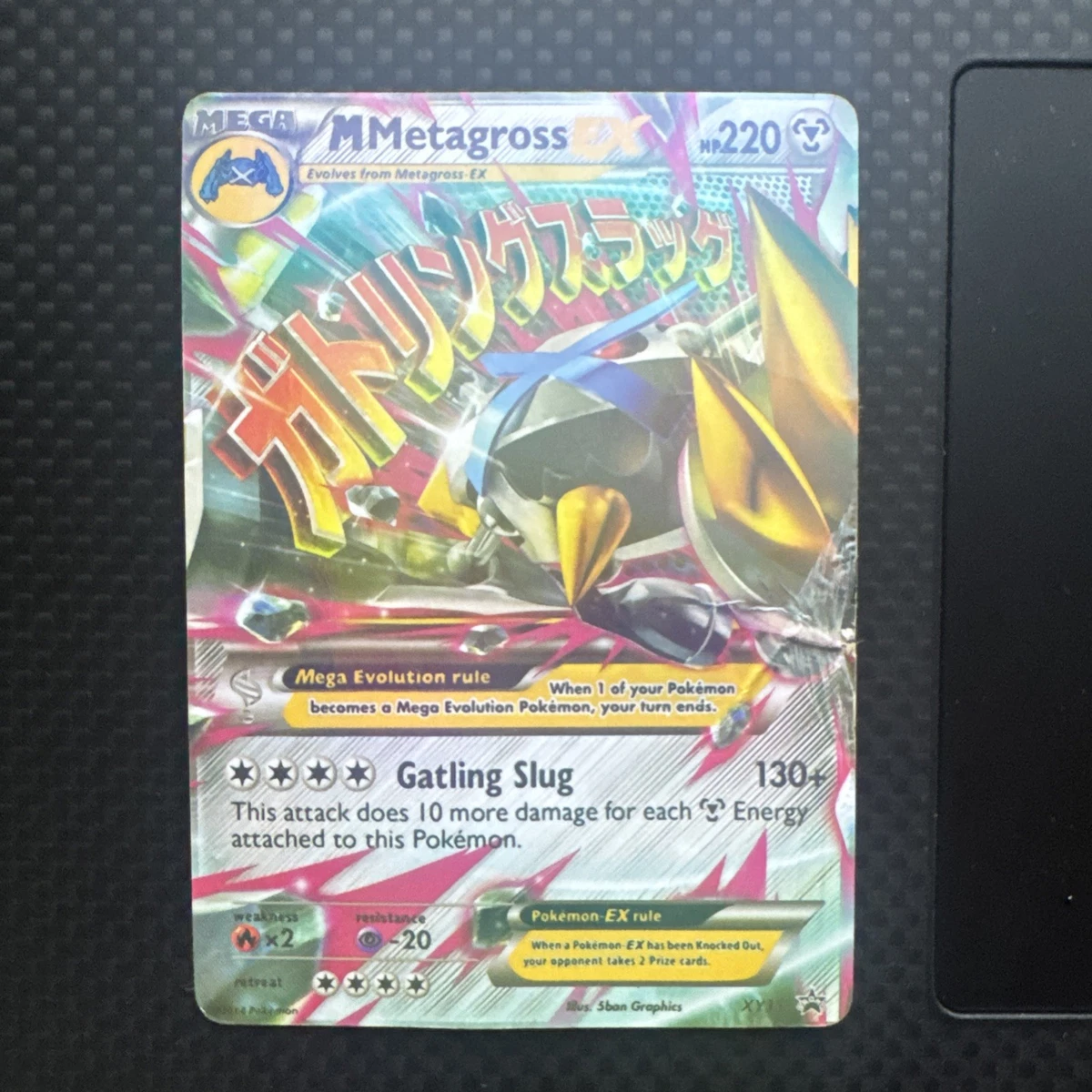 M Metagross Ex Pokémon TCG Cards for sale | eBay